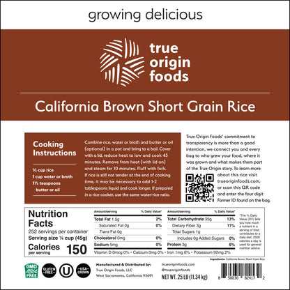 California Brown Short Grain Rice