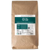 California Premium Brown Calrose Rice
