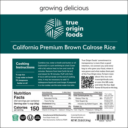 California Premium Brown Calrose Rice